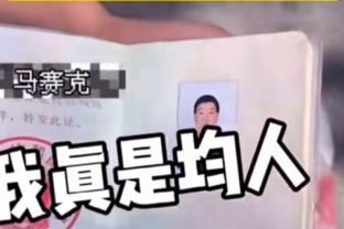 下一场是？穆勒：“愤怒引擎”启动了 更愿意所有失误都在同一场